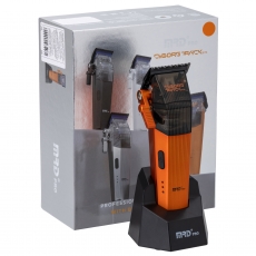 Купить MRD Cyborg Track GTR Orange